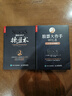 股票大作手操盤(pán)術(shù)+回憶錄 丁圣元譯（京東套裝共2冊）（人郵普華出品） 曬單實(shí)拍圖