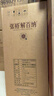 張裕第九代MAX解百納紅酒 蛇龍珠麥克斯干紅葡萄酒750ml 年貨送禮 整箱6瓶 曬單實(shí)拍圖