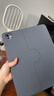 圖拉斯【全新升級丨銷(xiāo)額第一】2025iPadAir7/第11代Pro/5/4保護套24/2蘋(píng)果平板殼超薄磁吸帶筆槽防摔 【高端深空灰】一殼多用丨自帶筆槽 13英寸【2025/24年款iPad Pro】 曬單實(shí)拍圖