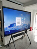 海信【京海系列】86英寸AI會(huì )議平板一體機觸摸屏電子白板AI紀要免驅4K投屏教學(xué)電視86XW5F推車(chē)投屏器 曬單實(shí)拍圖