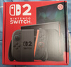 任天堂（Nintendo）【國內保稅倉】Switch2/1代 OLED日版/港版游戲機續航加強版ns體感掌機便攜家用主機 港版Switch2國際版贈共享會(huì )員保稅倉 曬單實(shí)拍圖
