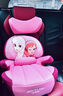 兒童安全座椅車(chē)載汽車(chē)用坐墊3歲-12歲大童寶寶增高墊簡(jiǎn)易安全座椅 公主粉豪華版【通用車(chē)型】 曬單實(shí)拍圖