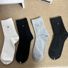 恒源祥【男士香氛襪】2026新款10A級抗菌防臭吸汗商務(wù)中筒襪襪 【男士香氛商務(wù)襪|4雙裝】黑色+深麻灰+中麻灰+本白 均碼 【10A抗菌丨香氛商務(wù)】 曬單實(shí)拍圖