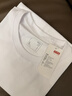 京東京造紅點(diǎn)10A抗菌短袖t恤男2026新款純棉打底衫內搭春季衣服新年 白色L 曬單實(shí)拍圖