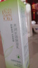 百雀羚（PECHOIN）乳液水潤長(cháng)效保濕乳補水保濕舒緩滋潤光滑細膩清爽面部護膚品 水潤長(cháng)效保濕乳100g 曬單實(shí)拍圖