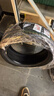 德國馬牌（Continental）汽車(chē)輪胎 225/45R19 96Y XL FR MC7 適配馬自達6 阿特茲 曬單實(shí)拍圖