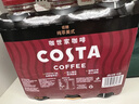 可口可樂(lè )（Coca-Cola）COSTA咖世家純萃美式濃咖啡飲料3超值裝 曬單實(shí)拍圖