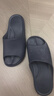 京東京造【真防滑】浴室拖鞋eva防臭老人孕婦新款拖鞋男士碳灰色43-44 曬單實(shí)拍圖