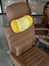 知夢(mèng)人（zhimengren）辦公室座椅頭枕午睡枕工位午休坐著(zhù)仰睡神器電腦椅頭靠加高頸枕 （中凸護頸+雙層壓力分散）雙黃拼色 曬單實(shí)拍圖