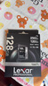 雷克沙（Lexar）128GB SD存儲卡 U3 V60 4K數碼相機內存卡 讀250MB/s 寫(xiě)120MB/s 雙排金手指（1667x Pro） 曬單實(shí)拍圖