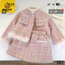 G.duck小黃鴨女童時(shí)髦小香風(fēng)套裝裙冬季新款時(shí)尚加厚外套半身裙兩件套 粉色兩件套加厚 130 cm 曬單實(shí)拍圖