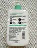 適樂(lè )膚（CeraVe）【多膚質(zhì)適用】氨基酸洗面奶473ml（男女士混油敏感肌溫和控油） 曬單實(shí)拍圖