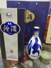汾酒 青花20升級版 清香型白酒 53度 500mL*2瓶（新版新包裝） 曬單實(shí)拍圖