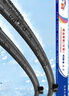 澳冶適用于長(cháng)安CS75(14-25)/CS75 Plus無(wú)骨雨刮器前窗雨刷1對裝22+18 曬單實(shí)拍圖