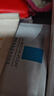 理膚泉（LA ROCHE-POSAY）B5面膜PRO5片【無(wú)盒體驗裝】 補水保濕修復受損舒緩敏感 曬單實(shí)拍圖