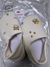 licheers月子鞋產(chǎn)婦孕婦棉拖鞋四季軟底云朵感包跟兩穿家居拖鞋 36-37碼 曬單實(shí)拍圖