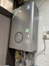 史密斯（A.O.SMITH）佳尼特燃氣熱水器16升家電 國家補貼 一級能效零冷水精鋼不銹鋼換熱器抗風(fēng)防凍TJ3 16L 1級能效零冷水 曬單實(shí)拍圖