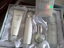歐詩(shī)漫（OSM）水乳套裝美白淡斑護膚品珍珠白小白燈祛斑提亮補水保濕情人節禮物 珍珠白5件套（潔面水乳精華霜） 曬單實(shí)拍圖