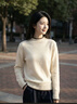 茵曼（INMAN）撞色半高領(lǐng)毛衣女2026春季百搭保暖舒適套頭針織衫 米杏色 L 曬單實(shí)拍圖