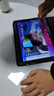 平板電腦2026新款4K超清全面屏全網(wǎng)通5G學(xué)習娛樂(lè )游戲二合一平板 星曜黑 256G丨強勁十核+雙頻5G全網(wǎng)通 高配版+16G運行+大禮包+皮套 曬單實(shí)拍圖