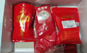 恒源祥【10A抗菌】本命年保暖內衣男士套裝紅色秋衣秋褲馬年騏驥紅禮盒 曬單實(shí)拍圖