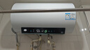 海爾（Haier）國家補貼電熱水器3300W變頻速熱 無(wú)垢鮮活凈水洗 一級能效內膽免清洗 鎂棒免更換無(wú)縫內膽wifi智控 60L 3300W PFA3PRO 鋯金免清洗 AI節能 曬單實(shí)拍圖