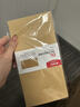 優(yōu)必利  20只全空白檔案袋牛皮紙加厚 A4無(wú)字資料袋辦公標書(shū)合同密封文件袋 160g側寬3cm K03 曬單實(shí)拍圖