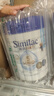 雅培港版心美力Similac 5HMO嬰幼兒低聚糖配方奶粉 3段 1-3周歲 850g 曬單實(shí)拍圖