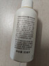 可悠然花嶼木林美肌香氛男女士專(zhuān)用沐浴露90ml【非賣(mài)品】介意勿拍 曬單實(shí)拍圖
