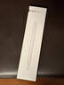 HUAWEI M-Pen 3 多功能筆 華為手寫(xiě)筆 激光翻頁(yè)筆 小藝即圈即搜 雪域白 曬單實(shí)拍圖