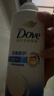 多芬(DOVE)密集滋養修護洗護套裝 洗發(fā)乳400g+護發(fā)素380g【共兩瓶】 曬單實(shí)拍圖