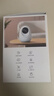 360攝像頭8pro-4K 800萬(wàn)AI云臺家用攝像頭監控雙頻WIFI手機遠程監控器360度夜視全景嬰兒看護器  曬單實(shí)拍圖