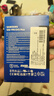 三星（SAMSUNG）1TB SSD固態(tài)硬盤(pán) M.2接口(NVMe協(xié)議PCIe4.0*4/5.0*2)讀速7150MB/S 990 EVO Plus 曬單實(shí)拍圖