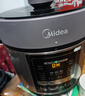 美的（Midea）電壓力鍋6L大容量家用高壓鍋提鮮一鍋雙膽煮飯鍋多功能不粘智能預約煲湯一鍵排氣帶蒸籠 曬單實(shí)拍圖