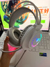 狼蛛（AULA）S611電腦頭戴式耳機 游戲耳機耳麥 網(wǎng)吧電競吃雞筆記本重低音有線(xiàn)聽(tīng)聲辯位 S611白色【USB+雙3.5接口】 曬單實(shí)拍圖