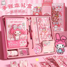 親巴貝美樂(lè )蒂手賬本禮盒豪華小學(xué)生文具套裝貼紙膠帶筆女孩生日開(kāi)學(xué)禮物 曬單實(shí)拍圖