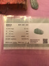 瓏翠?！肛斶\貔貅」2026高端冰種A貨翡翠貔貅皮休吊墜玉墜玉石帶證緬甸 款式一(下拉詳情頁(yè)多個(gè)編號可選) 曬單實(shí)拍圖