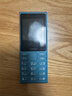 諾基亞（NOKIA）108 4G AI版移動(dòng)聯(lián)通電信廣電全網(wǎng)通 2.4英寸雙卡雙待 直板按鍵學(xué)生老人老年人功能機備用手機藍色 曬單實(shí)拍圖