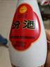汾酒 乳玻汾 清香型白酒 48度 475ml *6瓶 整箱裝非原箱發(fā)貨  曬單實(shí)拍圖