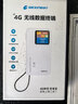 格行隨身wifi6充電寶wifi二合一官方正品便攜式車(chē)載無(wú)線(xiàn)網(wǎng)卡路由器免插卡移動(dòng)隨身wifi6無(wú)限流量2026款 快充充電寶款WiFi6【一萬(wàn)毫安 超長(cháng)續航】送流量 曬單實(shí)拍圖