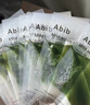阿彼芙（ABIB）Abib小綠葉弱酸性魚(yú)腥草韓國面膜10片裝敏肌保濕舒緩生日禮物女生 曬單實(shí)拍圖