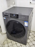 海爾（Haier）滾筒洗衣機26款新品10/11公斤云溪4.0直驅變頻洗烘一體機全自動(dòng)帶烘干國家補貼一級能效以舊換新 10kg【烘干無(wú)異味+羽絨洗+AI減震】 洗烘一體 咨詢(xún)客服更優(yōu)惠 曬單實(shí)拍圖