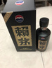 賴(lài)茅 傳承藍 醬香型白酒 53度 500ml*6 整箱裝（新老版本隨機發(fā)貨） 曬單實(shí)拍圖
