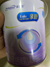 美贊臣 親舒 嬰兒乳蛋白部分水解配方奶粉 1段 370g 0-12月 低適乳糖 曬單實(shí)拍圖
