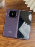 智父 超薄華為matex5手機殼新款x5典藏版折疊屏mate x5微磨砂全包防摔AG男女高檔保護套 【絨紫色】超薄磨砂|裸機手感|殼膜一體 曬單實(shí)拍圖