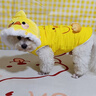 嬉皮狗（hipidog）可愛(ài)小狗狗衣服立體鴨鴨服裝帶帽子泰迪約克夏小型犬秋冬寵物馬甲 洛克黃 XL （建議體重12-15斤） 曬單實(shí)拍圖