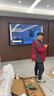 TCL98英寸會(huì )議電視平板一體機超大屏非觸控無(wú)線(xiàn)投屏4K超清超薄會(huì )議室顯示屏辦公98/100英寸電視98E30 曬單實(shí)拍圖