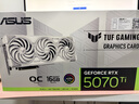 華碩RTX 5070 Ti 16G 雪豹/大師/巨齒鯊/天選/猛禽/TUF 臺式電腦電競游戲顯卡 TUF-RTX 5070Ti-O16G-WHITE 曬單實(shí)拍圖