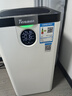Telamon泰拉蒙空氣凈化器家用臥室智能除甲醛消毒除菌除霧霾除煙異味負離子空氣凈化機C50 曬單實(shí)拍圖