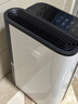 德業(yè)（Deye）除濕機/抽濕機 除濕量25升/天 45㎡家用輕音地下室除潮除濕器干衣機客廳臥室 手機智控DYD-T22A3 曬單實(shí)拍圖